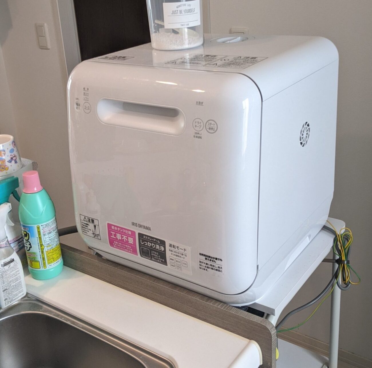 工事不要】アイリスオーヤマの食洗機を9ヵ月間使用した感想【レビュー】 | SHMINATOR